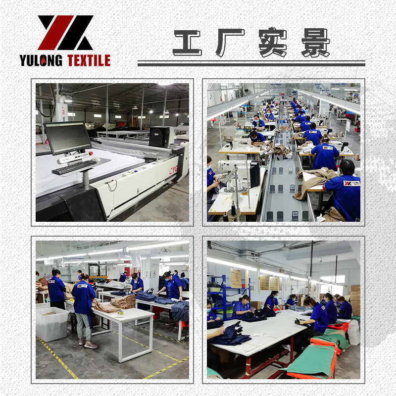 裝備升級(jí)促發(fā)展——豫龍紡織服裝廠新購入全自